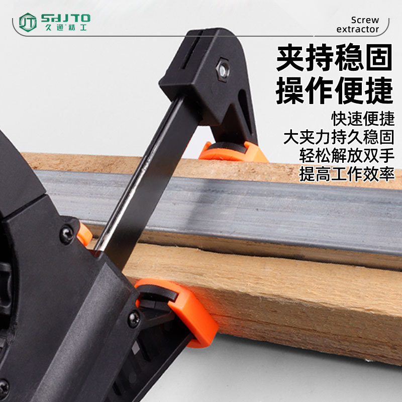 Los fabricantes venden clips rápidos al por mayor, clips de herramientas rápidas de nailon, clips de fijación, clips de madera, clips F rápidos de plástico