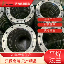 ��ڏ�����\���÷��m�ɹ��ݼy�ṩ���|�·��T���P�Ͱl؛Դ�^���S