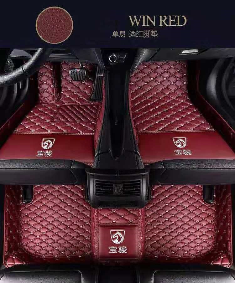 Baojun 510 full-coverage car floor mats, Baojun 310w 530 560 310 360 630 complete set of floor mats