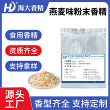 ����ζ��ĩ�㾫ʳƷ��������ș����Ƭ��Ƭ�Ǜ_������ζʳ���㾫