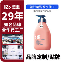 OEM{ʾȥмֹWϴlˮɜغ坍Q羳