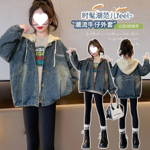 女童外套春秋款2025新款洋气加绒加厚连帽春装中大童春季牛仔上衣