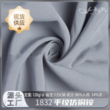 ɰϴ~ƽybԴ^S120gā͸eb