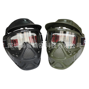 �S��ֱ���ʏ���������CSҰ���b��paintbal maskSCCTT���u�������