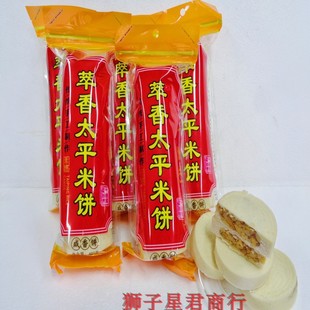 �V�������خa�ٿh����̫ƽ���Ŵ�����A���֥����c���