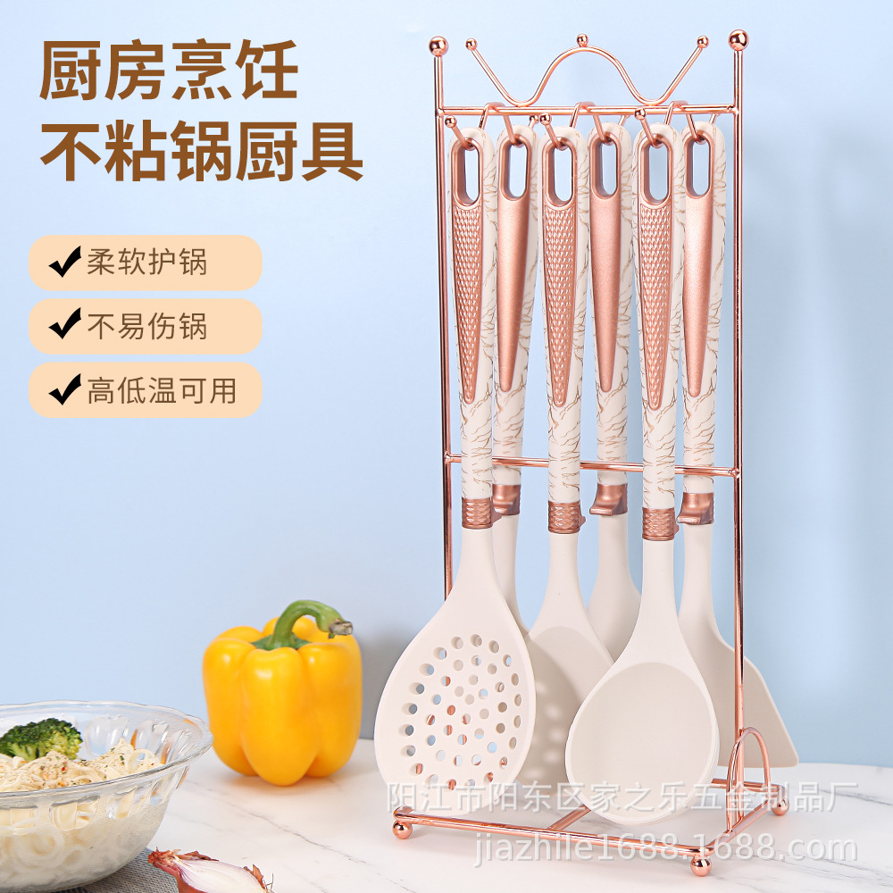 Новая силиконовая ложка набор лопатки для кухонной посуды для жарки на кухне