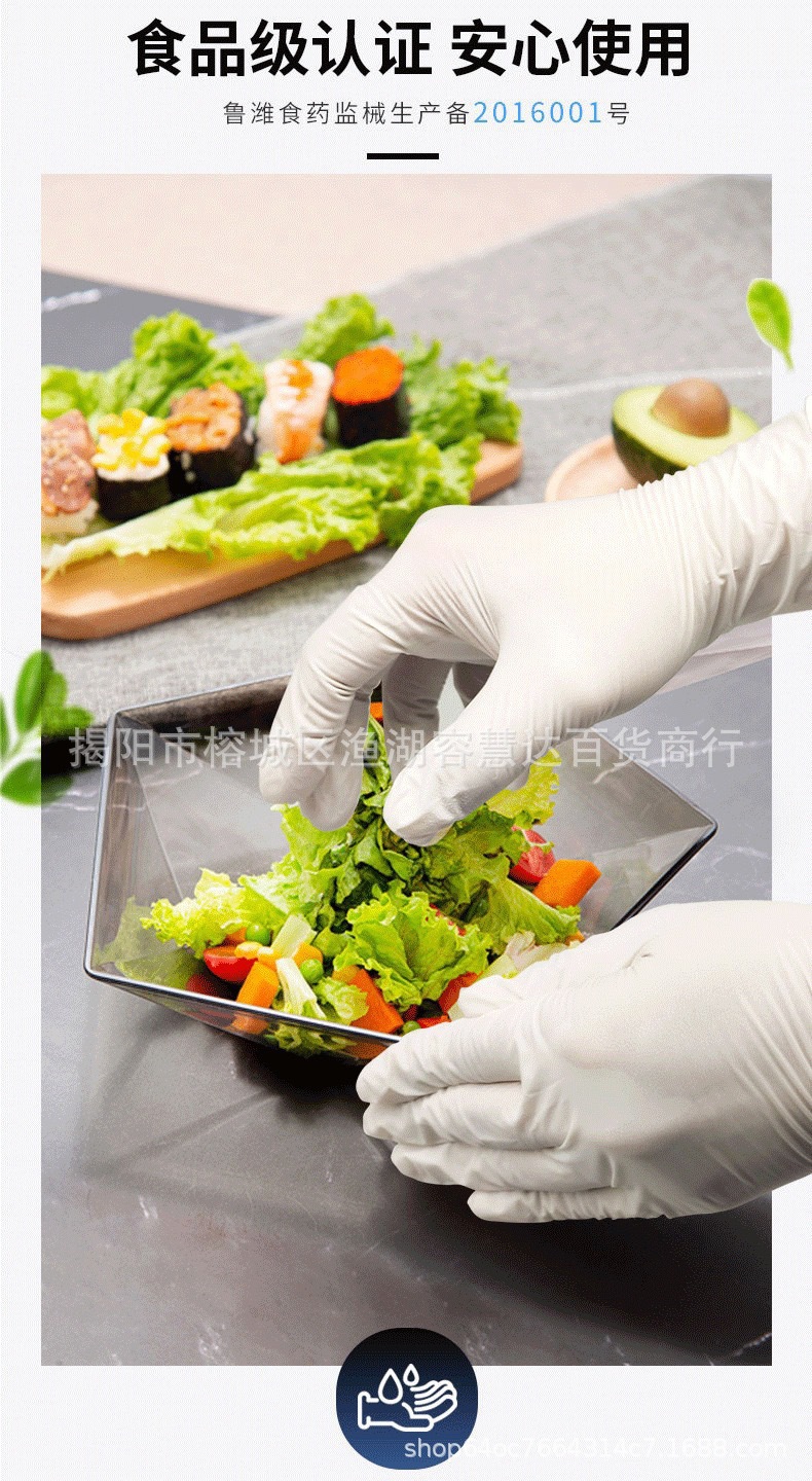 详情通用图IMG_0432(20230301-233815)