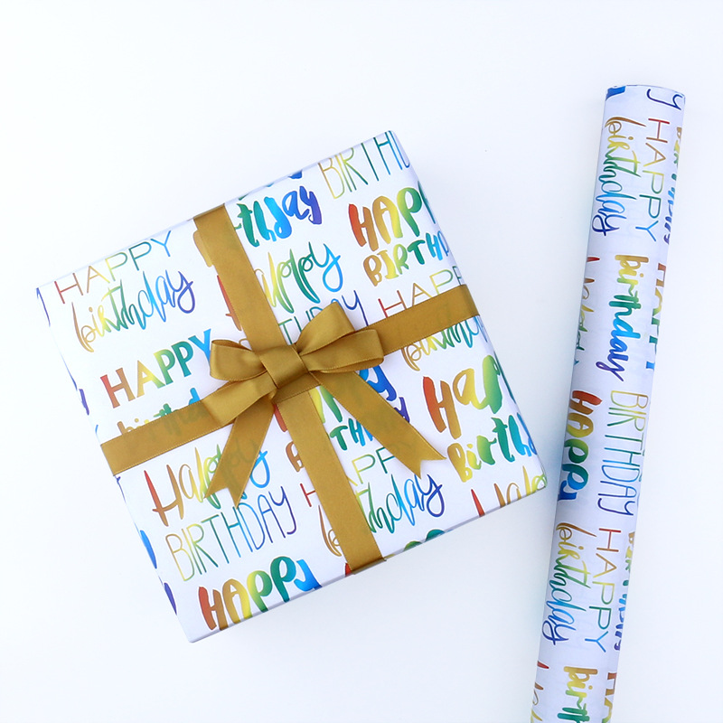 Papel de regalo directo de fábrica Año Nuevo Regalo De vacaciones caja de regalo papel decorativo al por mayor