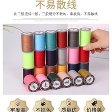 �S��ֱ��0.55Ϟ���p�x��DIY��]��������Ƥ���ֿp���bϞ�K����K
