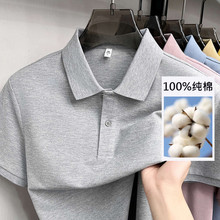 ���sˮ�L�q��230�˶���polo���п�2026�ļ����I͸�⼃�޶�����t��