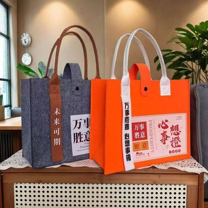 毛毡手礼包高考金榜题名酒席谢师宴研究生上岸回礼物