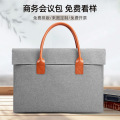 • Business laptop bag, hand-held briefcase, large-capacity document bag, office meeting bag, supports custom logo