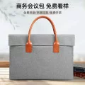 • Business laptop bag, hand-held briefcase, large-capacity document bag, office meeting bag, supports custom logo