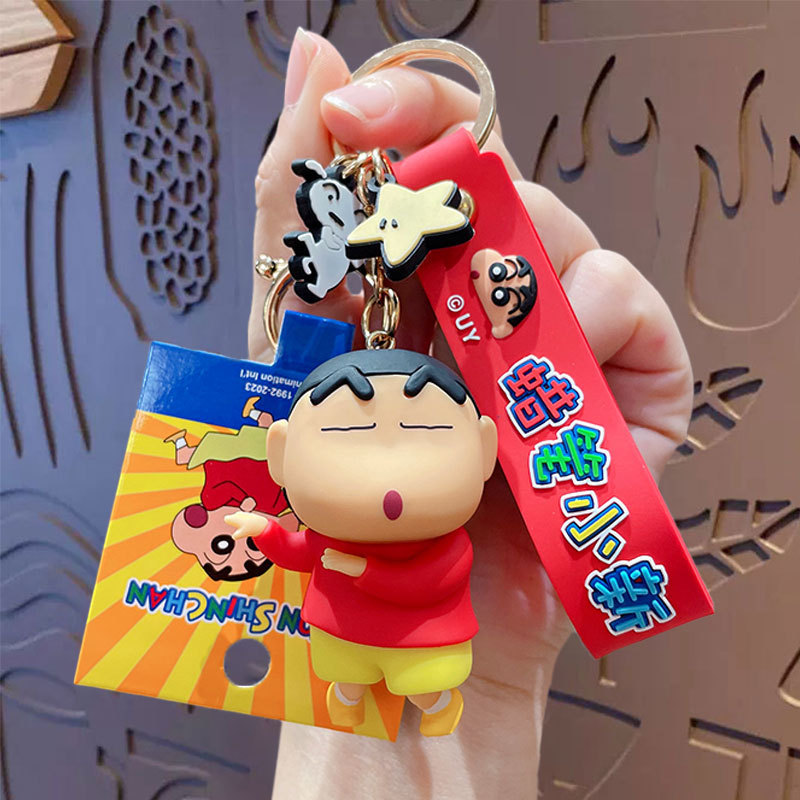 本物のクレヨンしんちゃん恋人ビスケットシリーズキーホルダーかわいいバッグペンダント車のキーチェーンギフト卸売|undefined