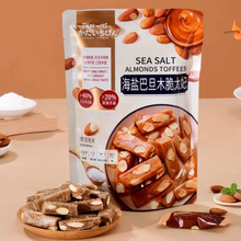 ����һ��108g���ΰ͵�ľ̫����칫�ҽ��С��ʳ����̫���ǹ�