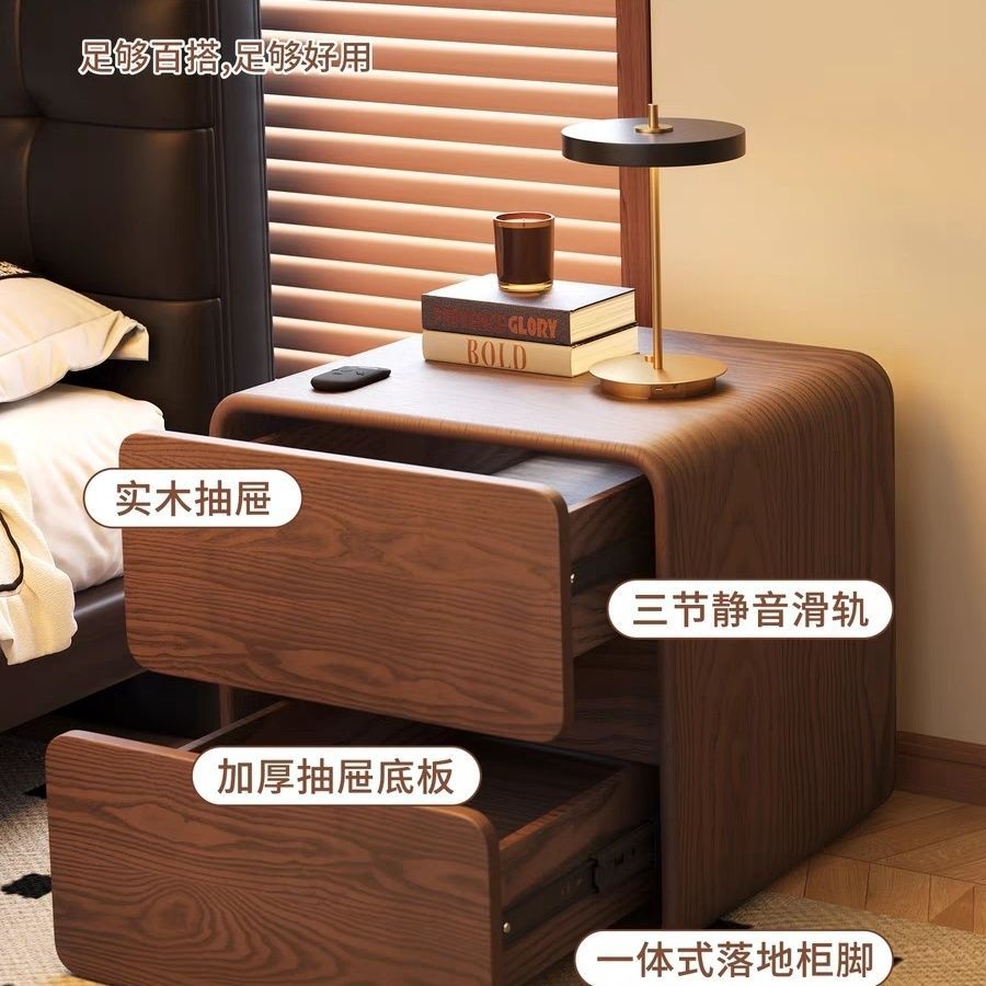 Solid Wood Bedside Table Modern Simple Light Luxury Small Bedroom Leather Household Leather Storage Bedside Table Ultra Narrow Small Size