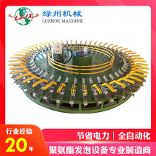 ۰Ь׹עC е״װlO puȫԄDPO KSo