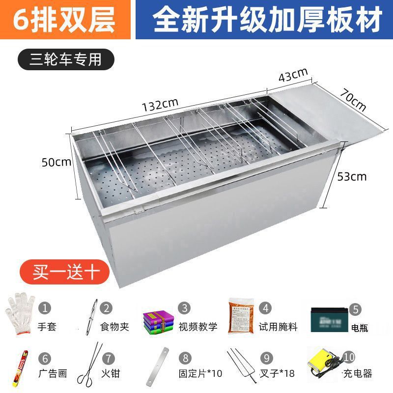 Gas sin humo horno de pollo carro de mano roca automática comercial triciclo horno horno de gas de Orleans