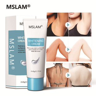 �羳MSLAM Whitening Cream