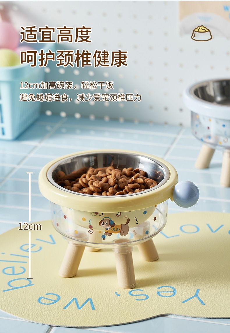 透明多巴胺高脚碗_03.jpg