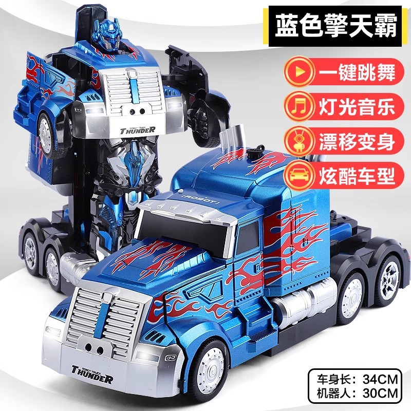 Control remoto de deformación de detección de gestos coche de carreras de cuatro ruedas recargable King Kong robot niño niño coche de juguete súper grande
