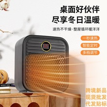 ����ů�L�C�羳С�ͼ���ȡů�����Ò�����ᱣů�մ��ů���ӟ���