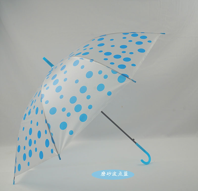 무광택 웨이브 도트 블루