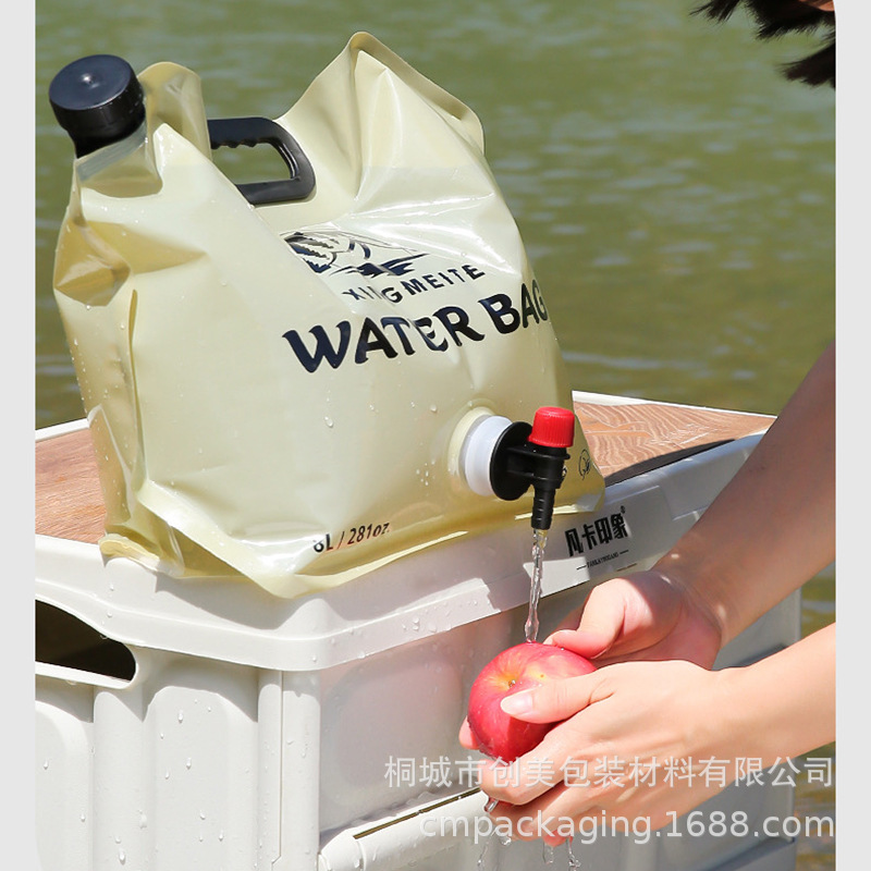 星美特8L户外水袋-90