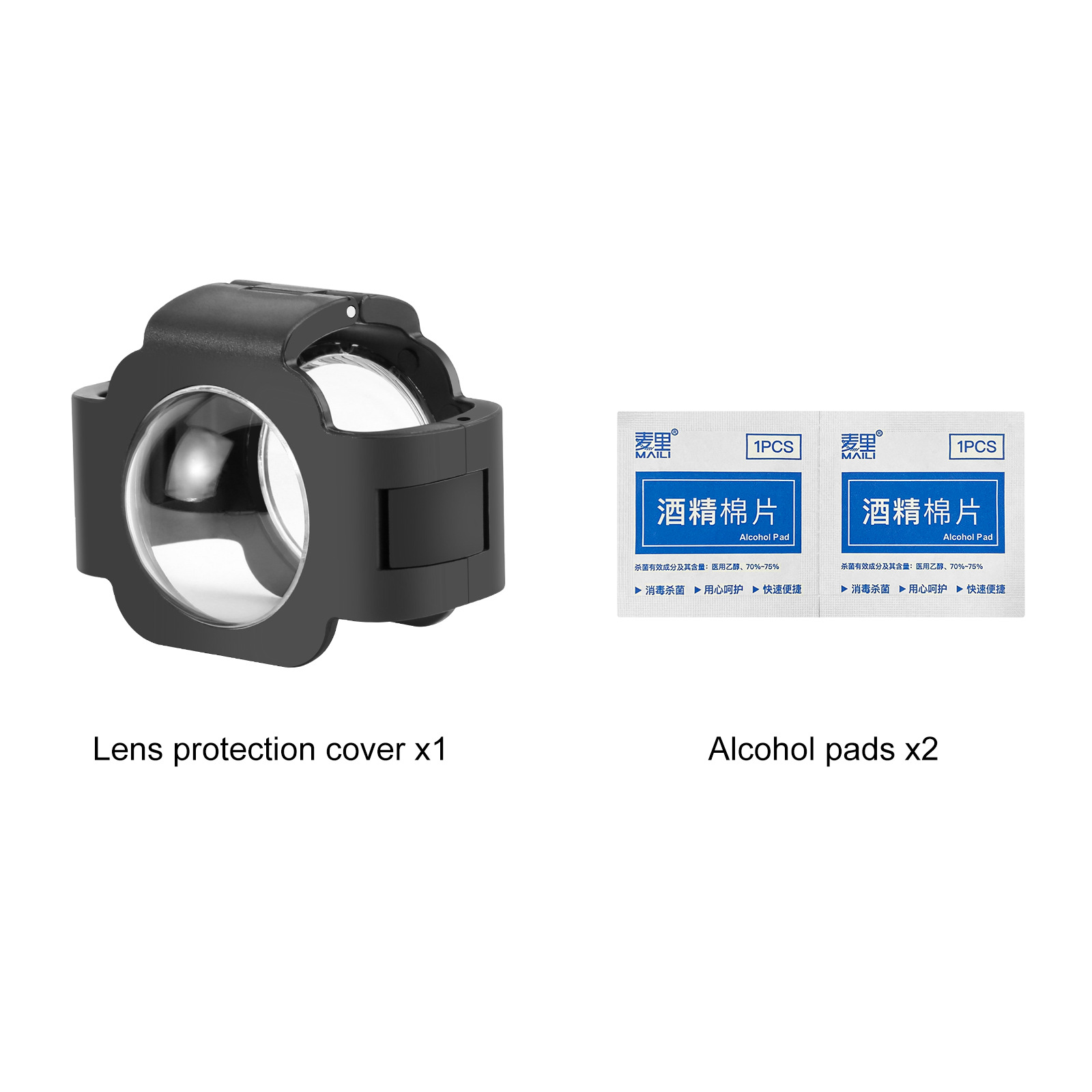 Aplicable a Insta360 X3(PU811)