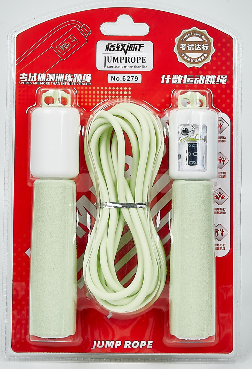 Contando la longitud de la cuerda de saltar ajustable estudiante examen deportivo competencia entrenamiento saltar la cuerda mango de esponja examen de entrada de la escuela secundaria superior saltar la cuerda