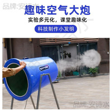 ��ͯ�՚��ڟ��F�ڿƌW�������ݵ�����С�W�Ƽ���򞉺�s�՚����