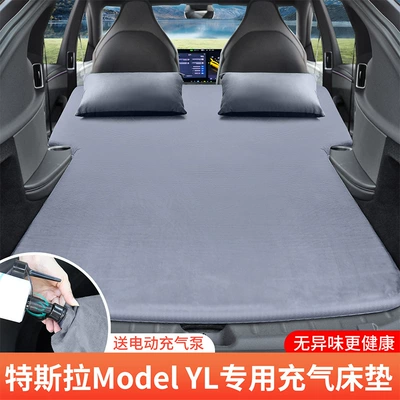 Tesla Model Y 6-yerlik avtomobil matrası, SUV səyahət şişmə yatağı, baqaj yastığı