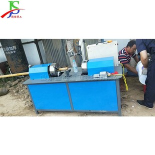 48mm Construction Scaffolding Pipe Welding Machine Metal Pipe to Pipe Welding Equipment Automatic Steel Pipe Welding and Welding Machine