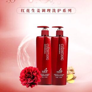 �f����֥�üt�����oϴ�l��������Óϴ�lˮ�lĤ���B�̰l�������ϴ