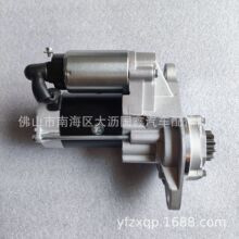 厂家直销五十铃4HF1起动机 发动机启动马达11T 24V ISUZU汽车配件