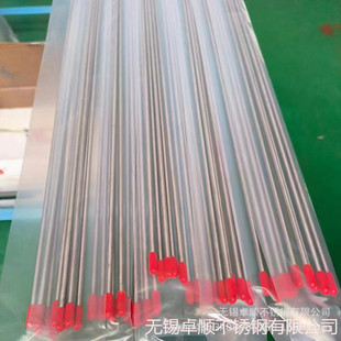 304 316L 懻��Ͻ�  ���ϺϽ� ����ë���� BA EP�o�p�� Ҏ��ȫ