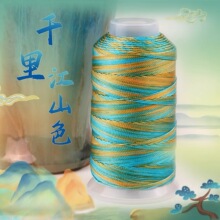 18�ɶ�Ⱦ�ɾ���������K��ǧ�ｭɽɫ�n�m�E���[���B�һ������x��