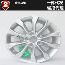 适用于16寸大众高尔夫6轮毂高尔夫7途安途欢帕萨特铝合金钢圈改装