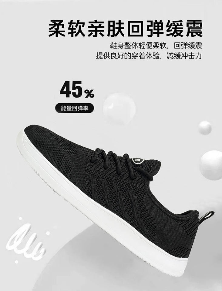 Giày thể thao nam cỡ lớn mũi rộng thoáng khí dệt kim co giãn, giày đi bộ nhẹ đế thấp — màu kaki, màu xám, đen chi tiết 11
