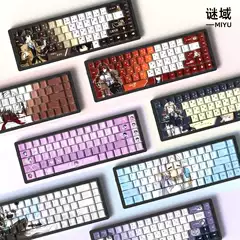 [Cross-Border Hot Sale] Manufacturer Wholesale 129-Key Original Side-Engraved Translucent Keycaps Sublimation Mechanical Keyboard
