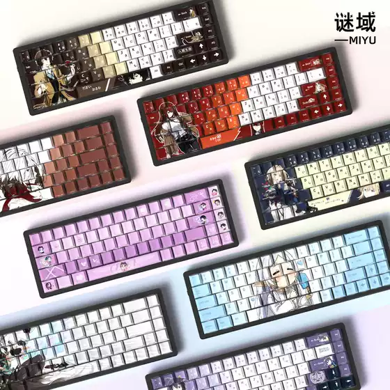 [Cross-Border Hot Sale] Manufacturer Wholesale 129-Key Original Side-Engraved Translucent Keycaps Sublimation Mechanical Keyboard
