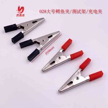 {~Ao׊AӴ̖AyԇAԴA܇늳شƿ늾A