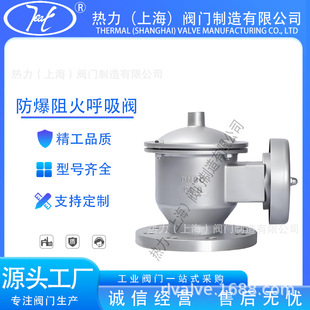 �����������yZFQ-1 ������͹�픶��� 304���P䓲��|