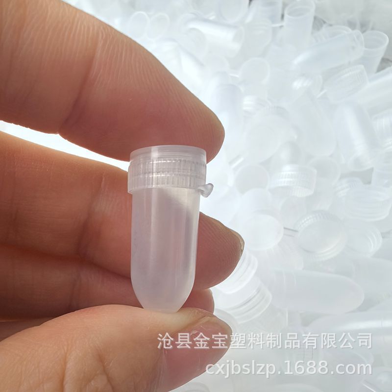 Carcasa de cápsula de plástico PP con cubierta Carcasa de plástico tapón antipireante Carcasa de plástico en stock Carcasa de supositorio