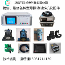 ��ӕrЧ늙C���z�|G�ΊA ���ӕrЧ�������y���b����|������S��