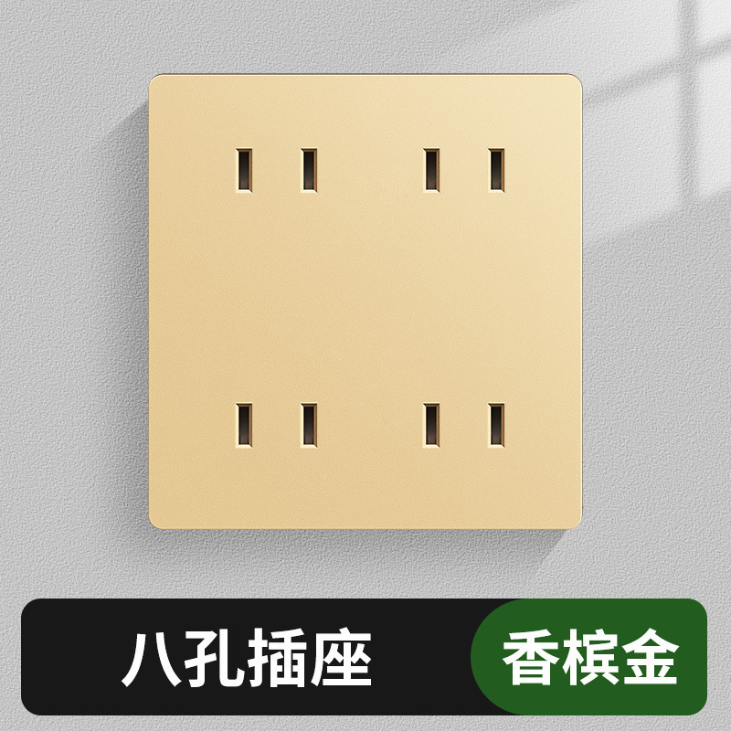 86型6孔插座带开关独立控制二开六孔面板五孔10a16a厨房专用插座|undefined