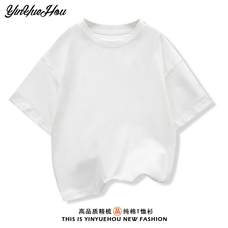White DT67 solid color