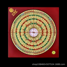 罗盘;宗教法器;其他装饰摆件