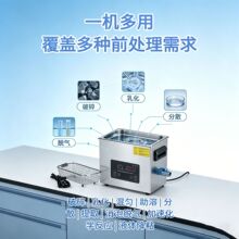 ������ϴ�C�l���������С�ʹ����������l���S������U�����I