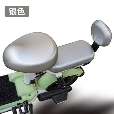 Electric car cushion Waterproof, Sun-Proof, Heat-Insulating, Suitable - waterproof-silver-front-seat-rear-seat-backrest